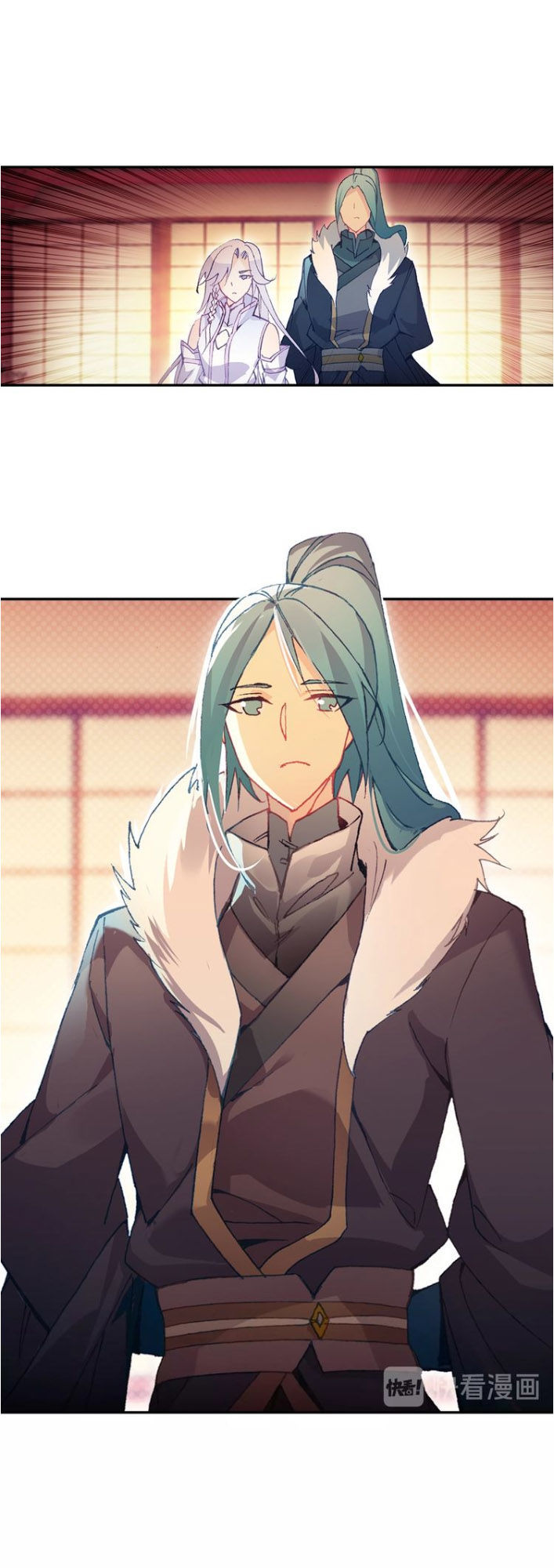 Thiên Châu Biến Chapter 16 - Trang 2