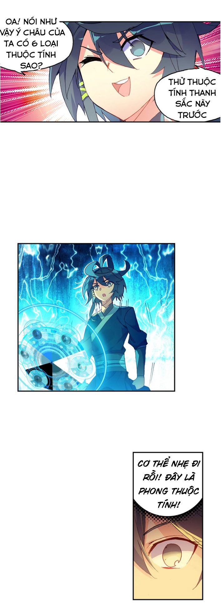 Thiên Châu Biến Chapter 16 - Trang 2