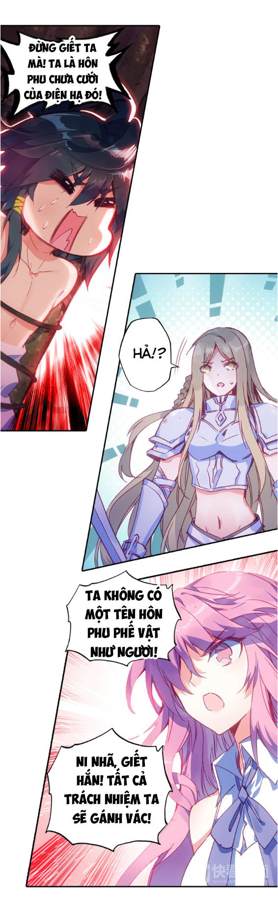 Thiên Châu Biến Chapter 2 - Trang 2