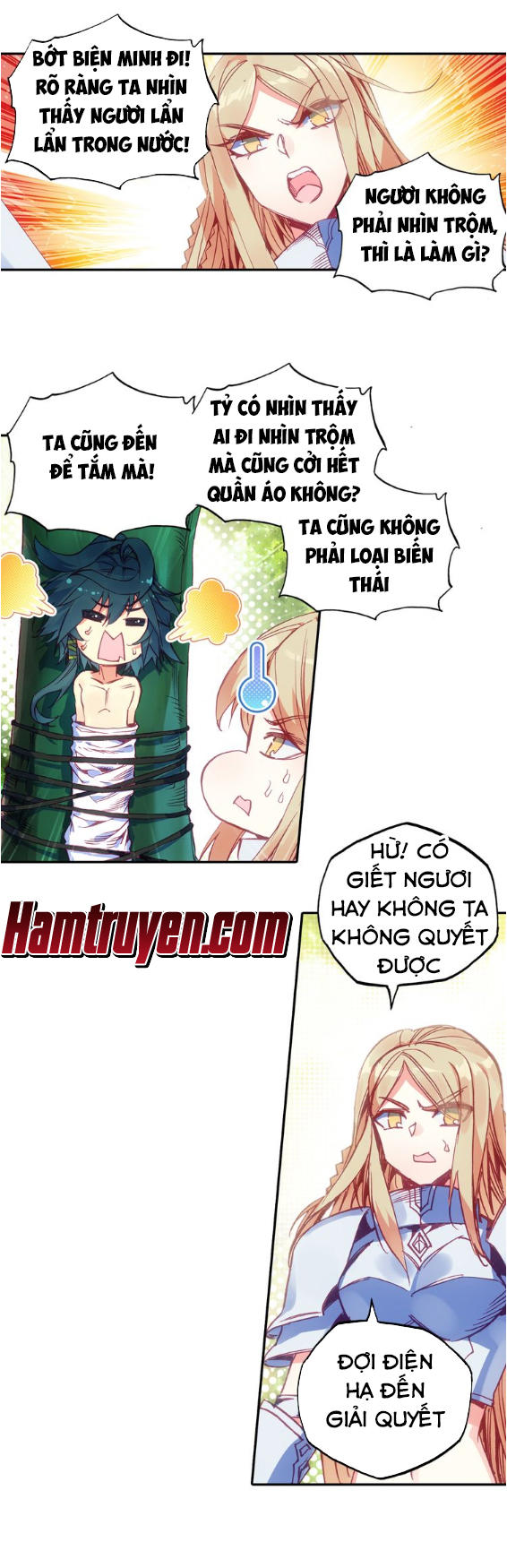 Thiên Châu Biến Chapter 2 - Trang 2