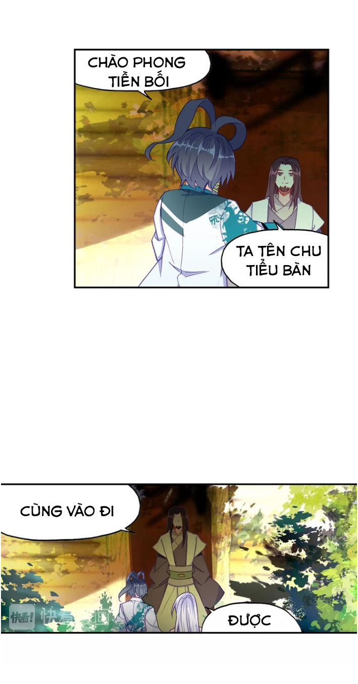 Thiên Châu Biến Chapter 20 - Trang 2