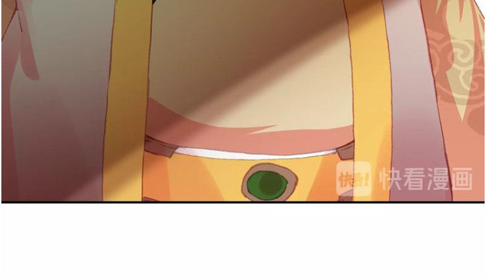 Thiên Châu Biến Chapter 20 - Trang 2