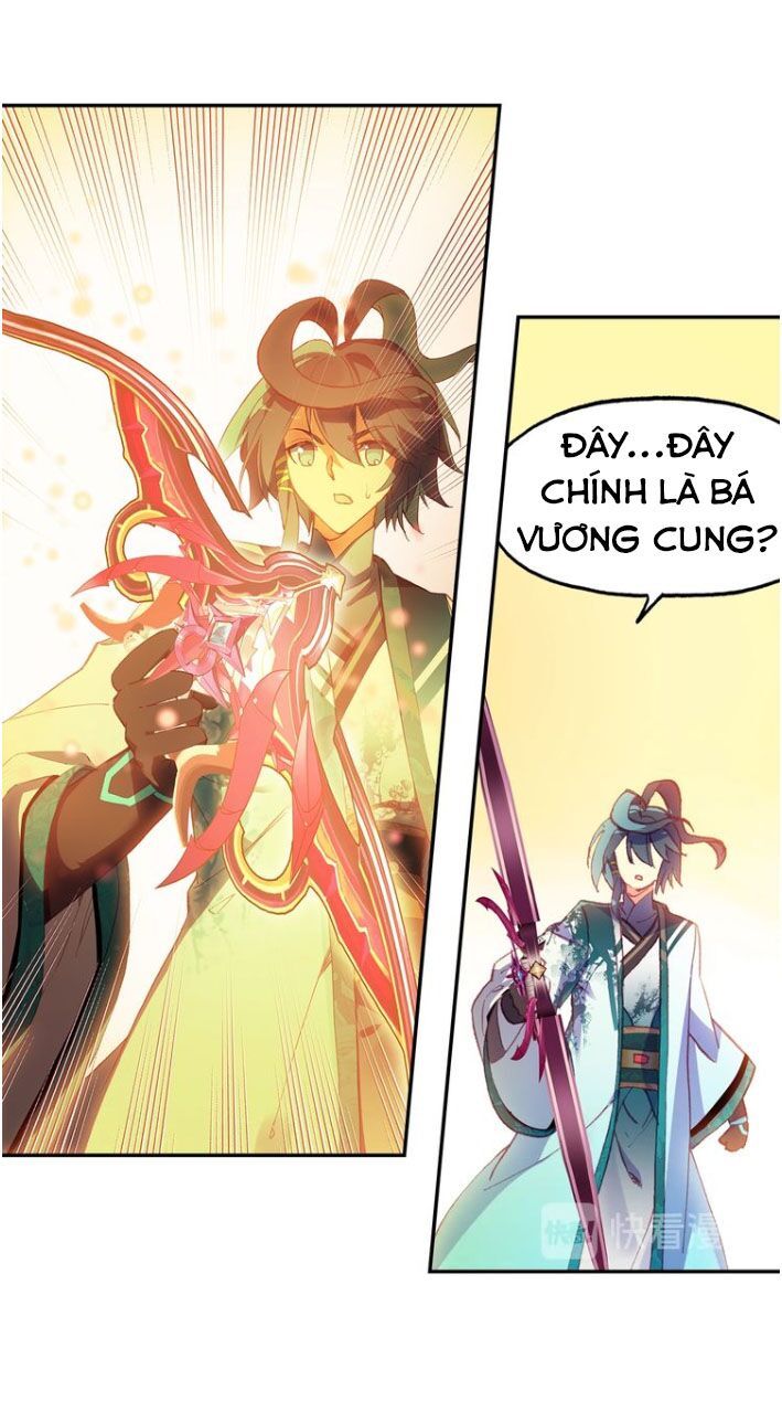 Thiên Châu Biến Chapter 22.5 - Trang 2