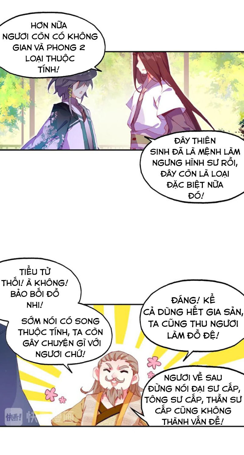 Thiên Châu Biến Chapter 23.5 - Trang 2