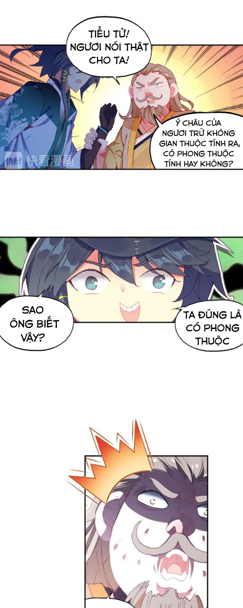 Thiên Châu Biến Chapter 23.5 - Trang 2