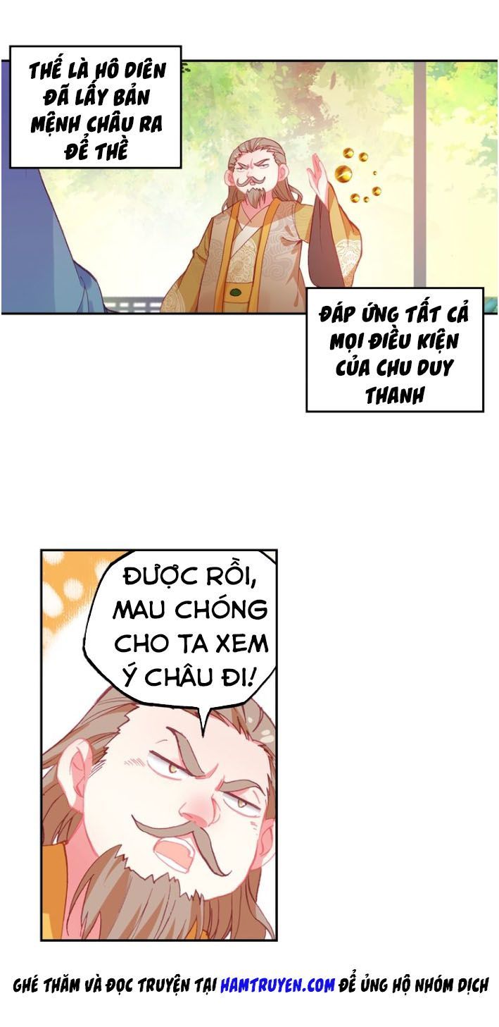 Thiên Châu Biến Chapter 23 - Trang 2