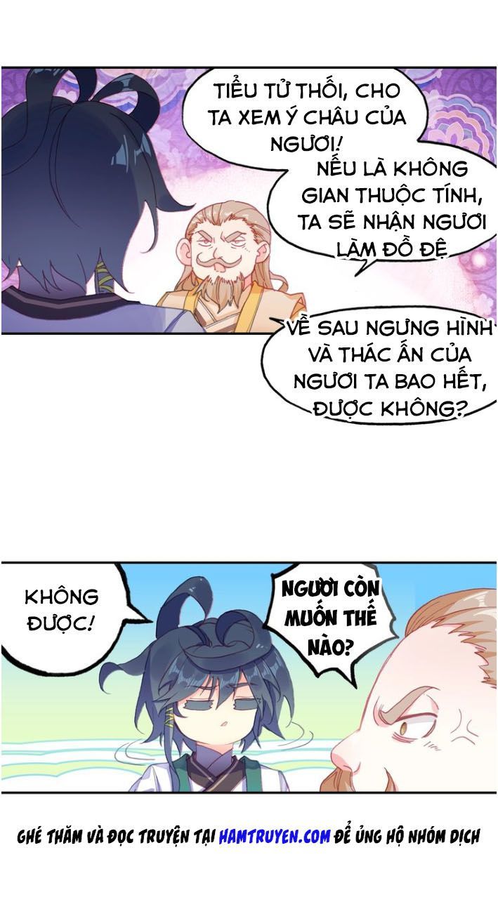 Thiên Châu Biến Chapter 23 - Trang 2