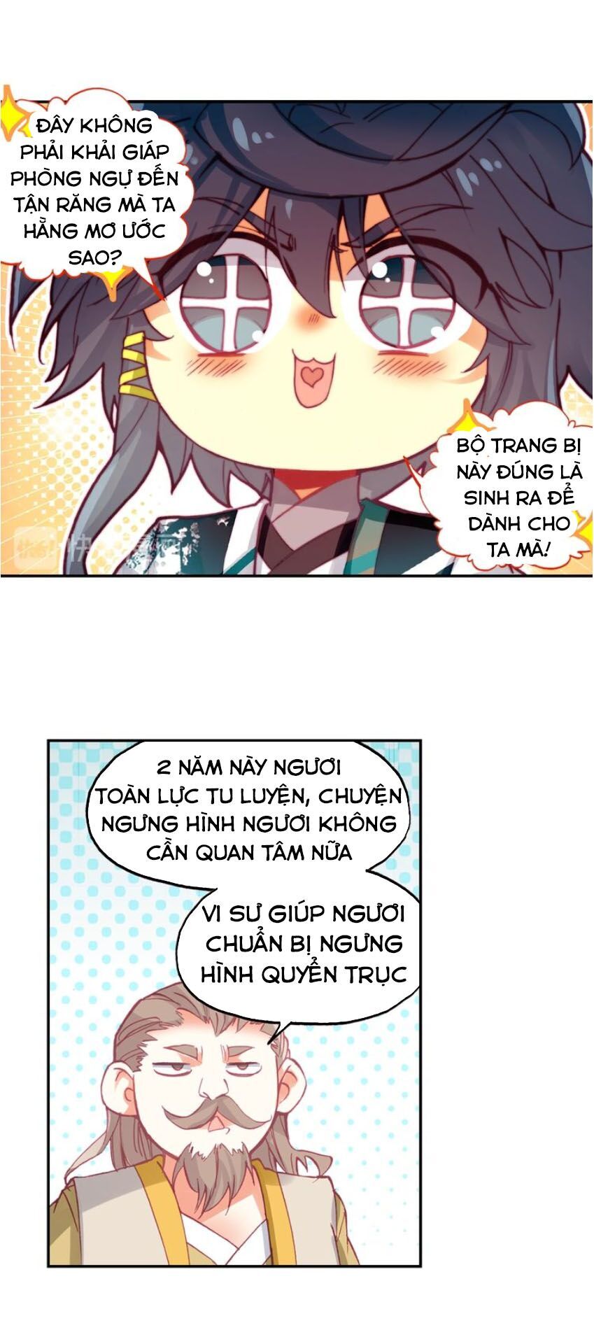 Thiên Châu Biến Chapter 24.5 - Trang 2