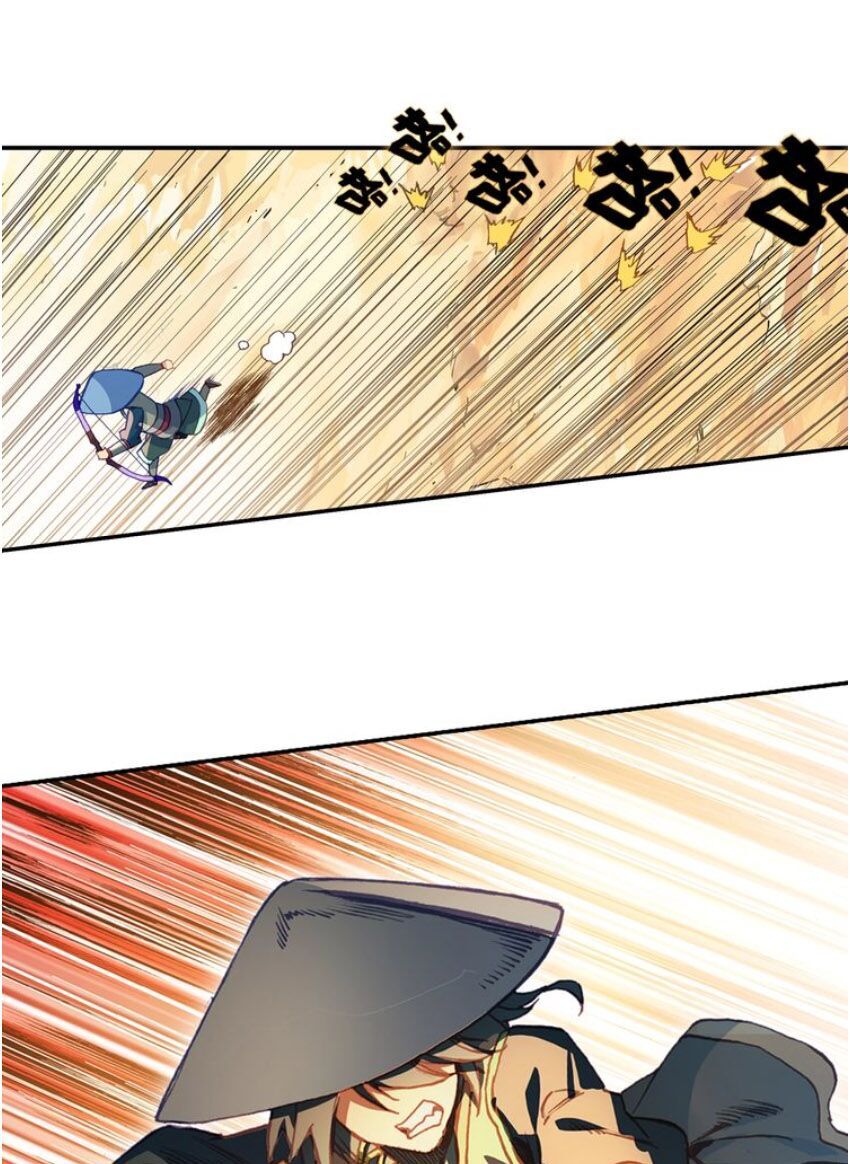 Thiên Châu Biến Chapter 28.5 - Trang 2