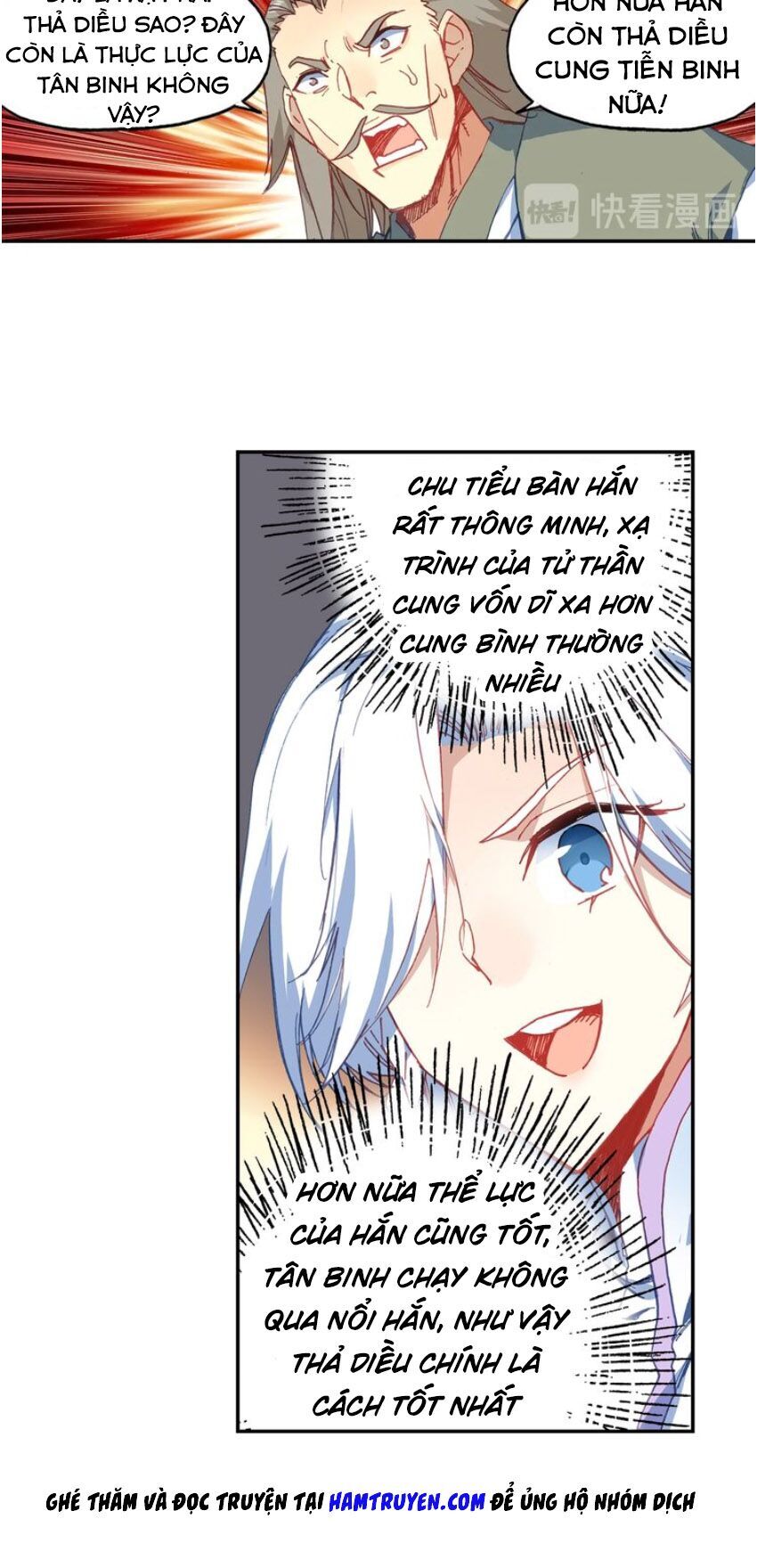 Thiên Châu Biến Chapter 28.5 - Trang 2