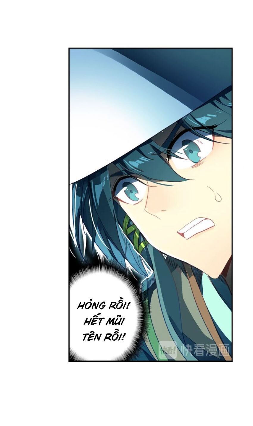 Thiên Châu Biến Chapter 28.5 - Trang 2