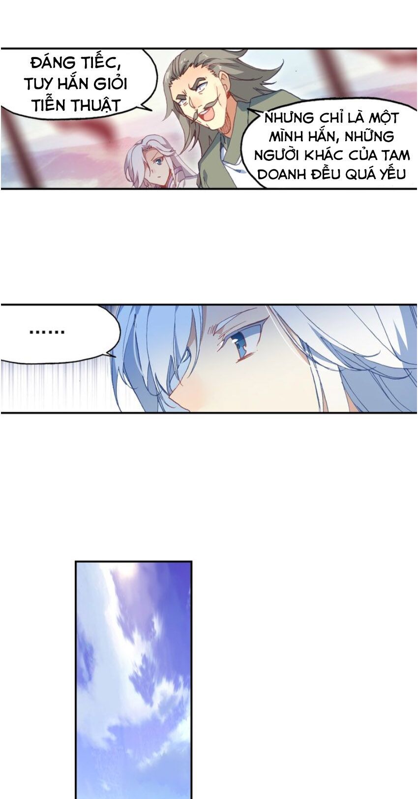 Thiên Châu Biến Chapter 28.5 - Trang 2