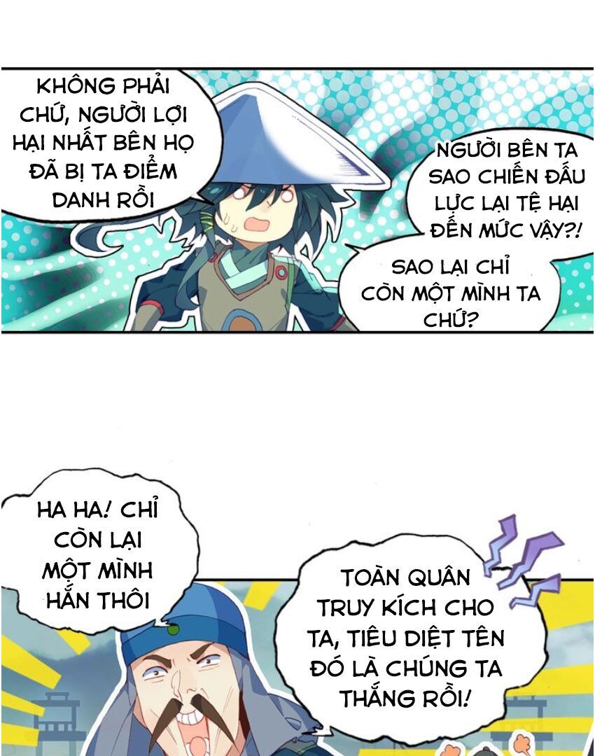 Thiên Châu Biến Chapter 28.5 - Trang 2