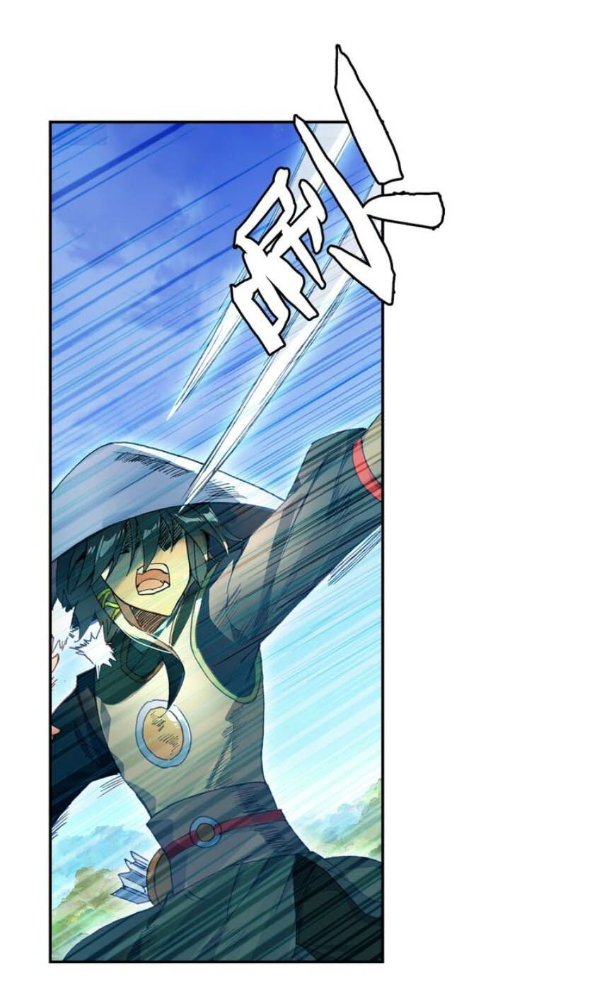 Thiên Châu Biến Chapter 28 - Trang 2