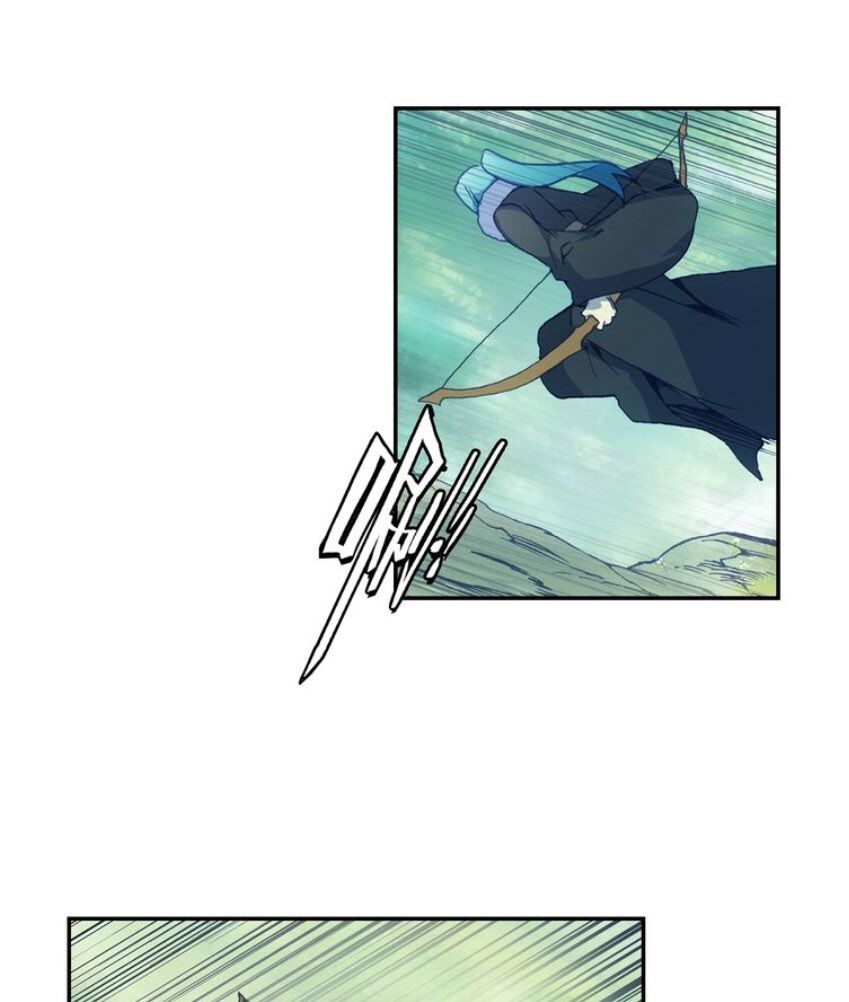 Thiên Châu Biến Chapter 29.5 - Trang 2