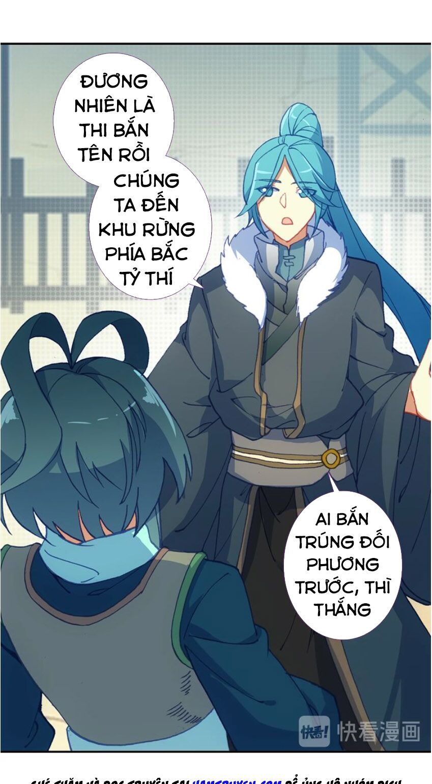 Thiên Châu Biến Chapter 29.5 - Trang 2