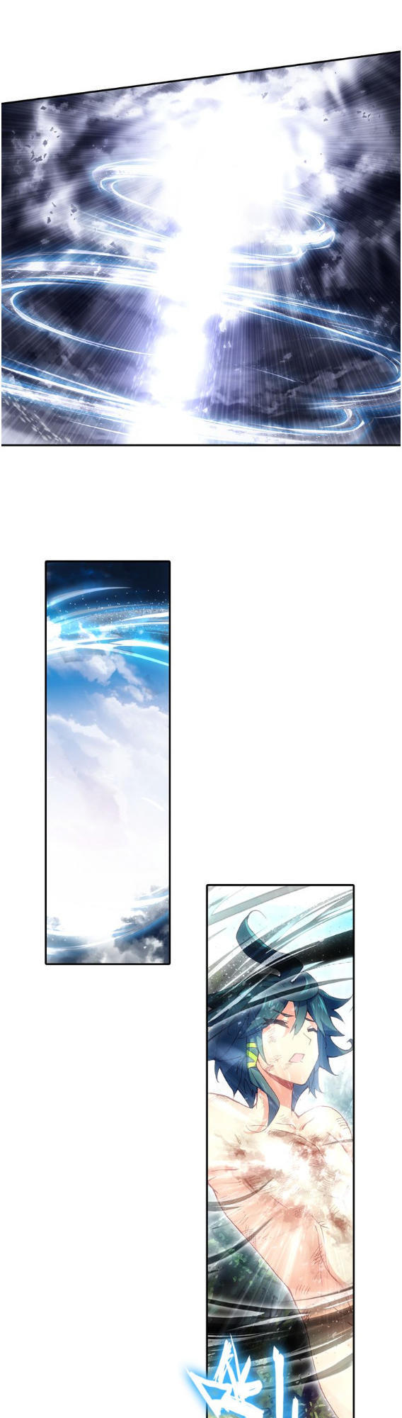 Thiên Châu Biến Chapter 3 - Trang 2