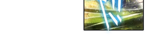 Thiên Châu Biến Chapter 3 - Trang 2