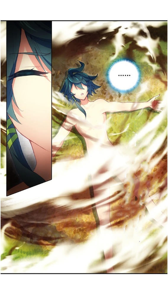 Thiên Châu Biến Chapter 3 - Trang 2