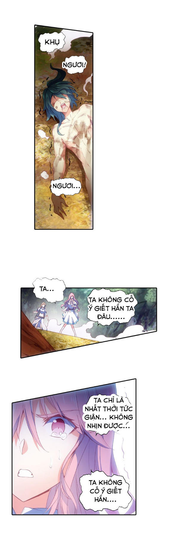 Thiên Châu Biến Chapter 3 - Trang 2