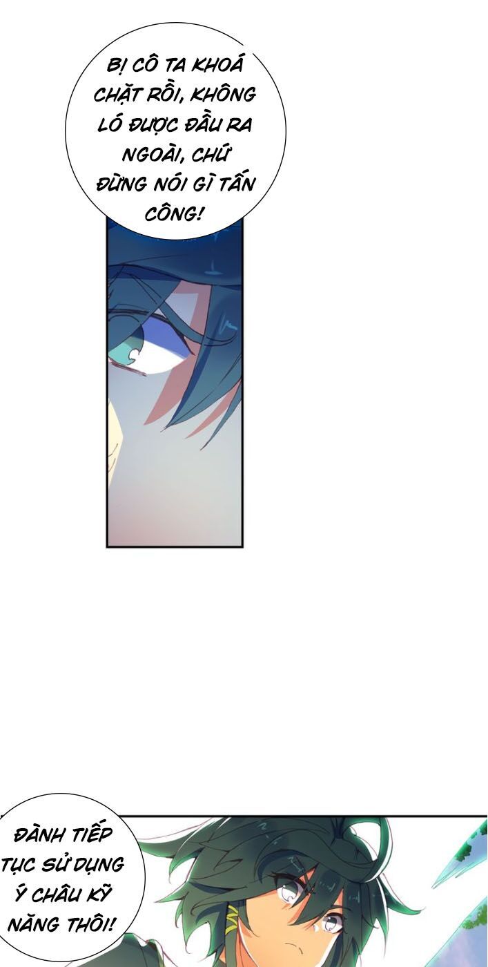 Thiên Châu Biến Chapter 30.5 - Trang 2