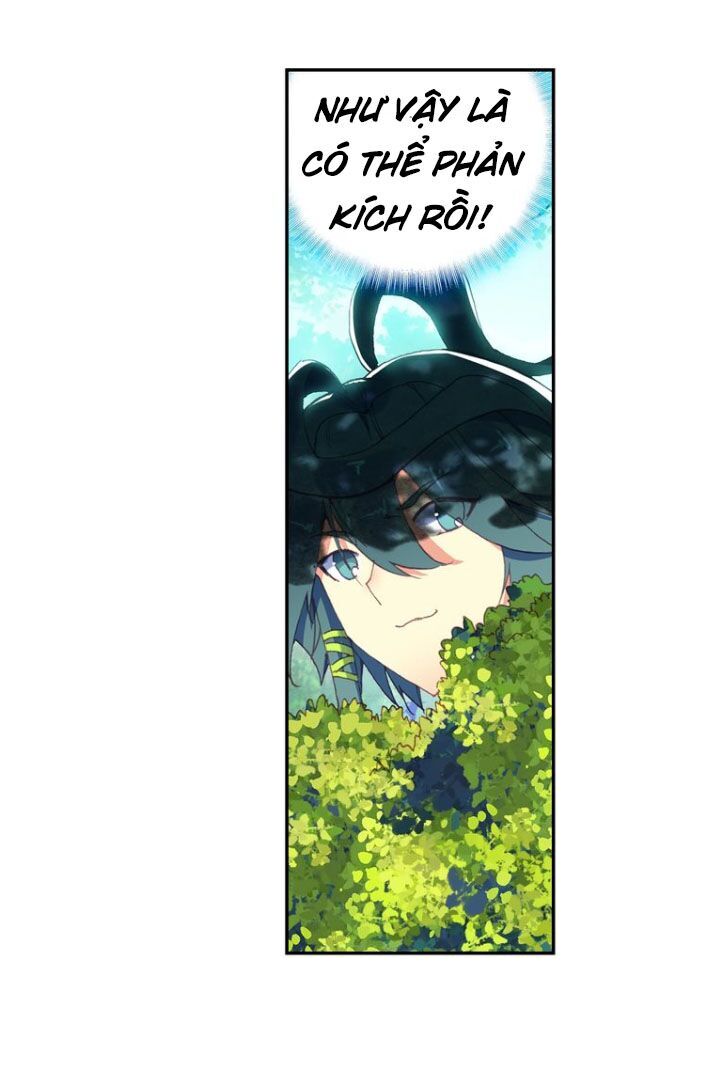 Thiên Châu Biến Chapter 30.5 - Trang 2