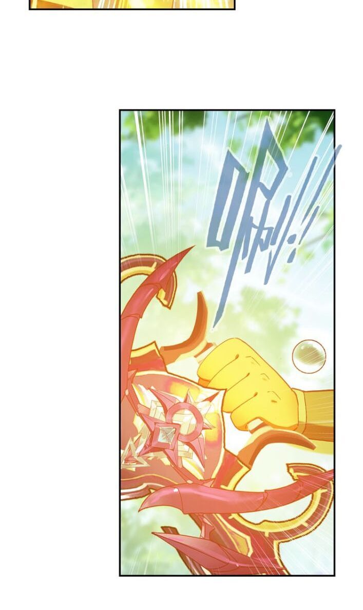 Thiên Châu Biến Chapter 30.5 - Trang 2