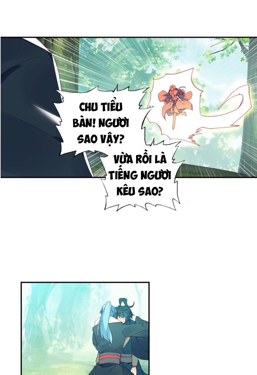 Thiên Châu Biến Chapter 31.5 - Trang 2