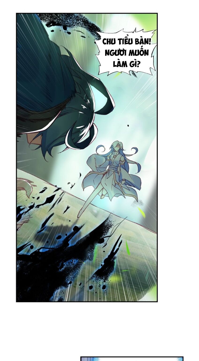 Thiên Châu Biến Chapter 31.5 - Trang 2