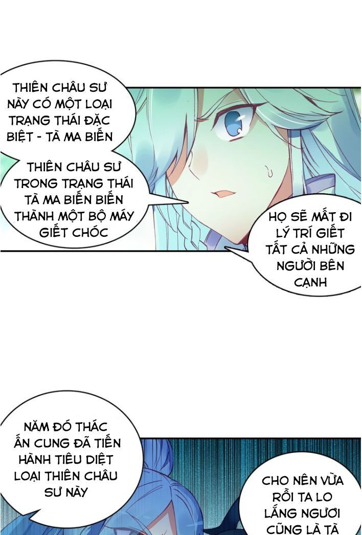 Thiên Châu Biến Chapter 32.5 - Trang 2
