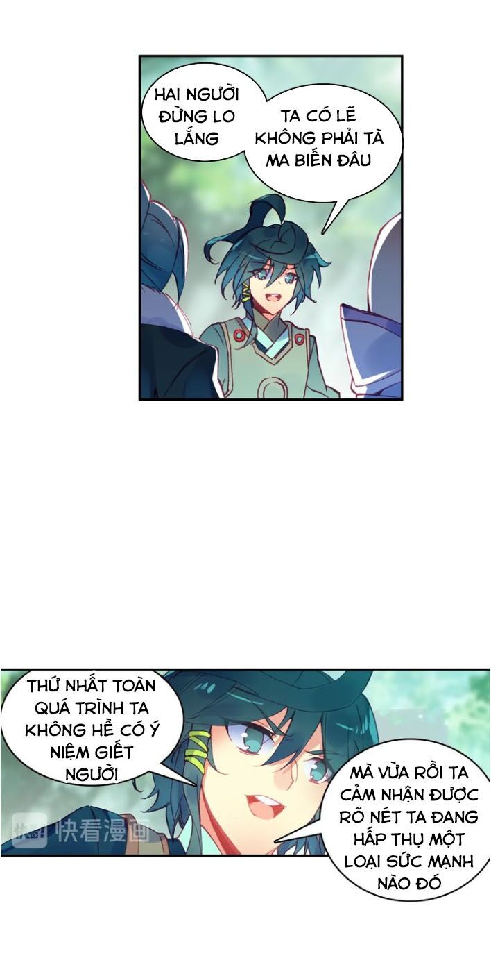 Thiên Châu Biến Chapter 32.5 - Trang 2
