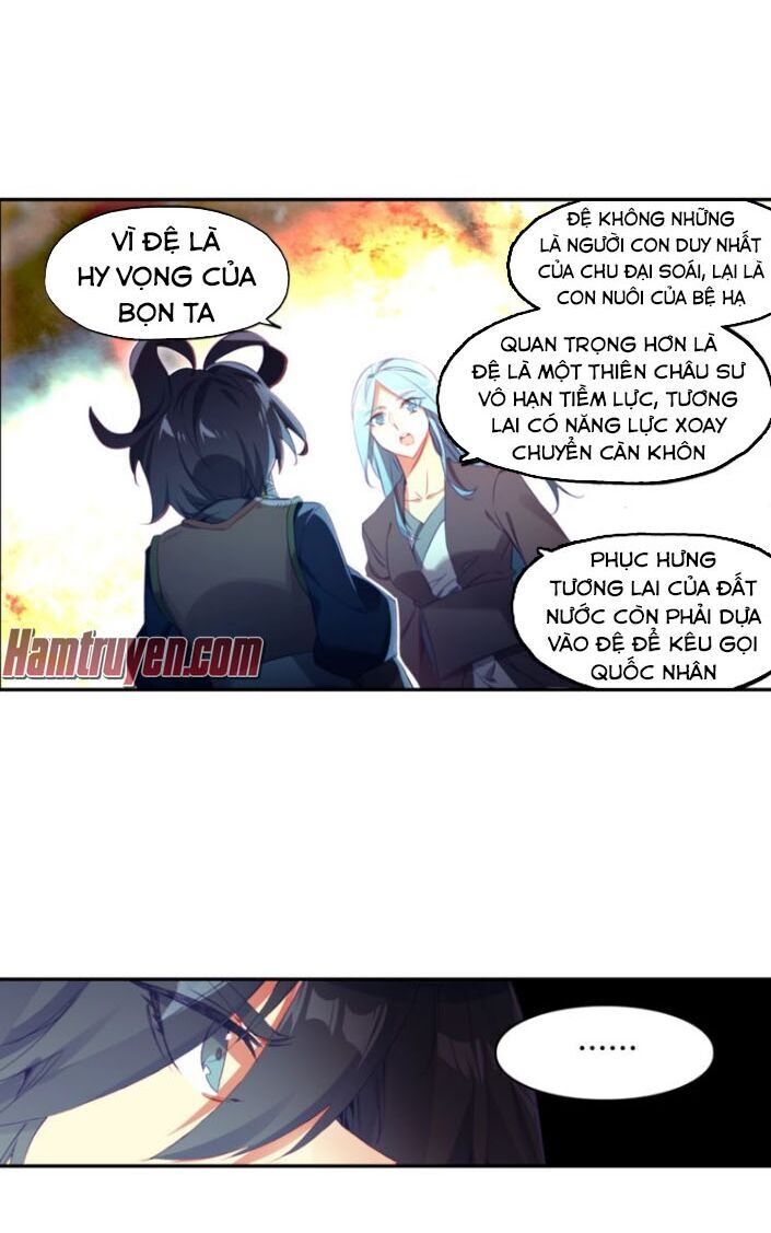 Thiên Châu Biến Chapter 33 - Trang 2