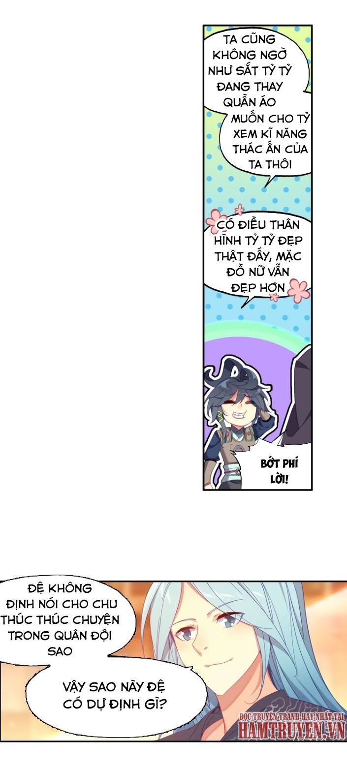 Thiên Châu Biến Chapter 33 - Trang 2