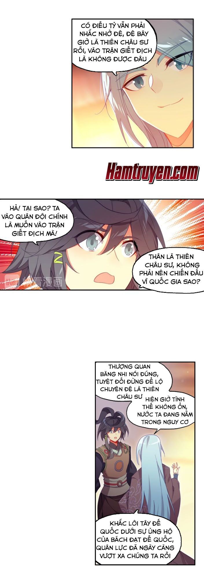 Thiên Châu Biến Chapter 33 - Trang 2