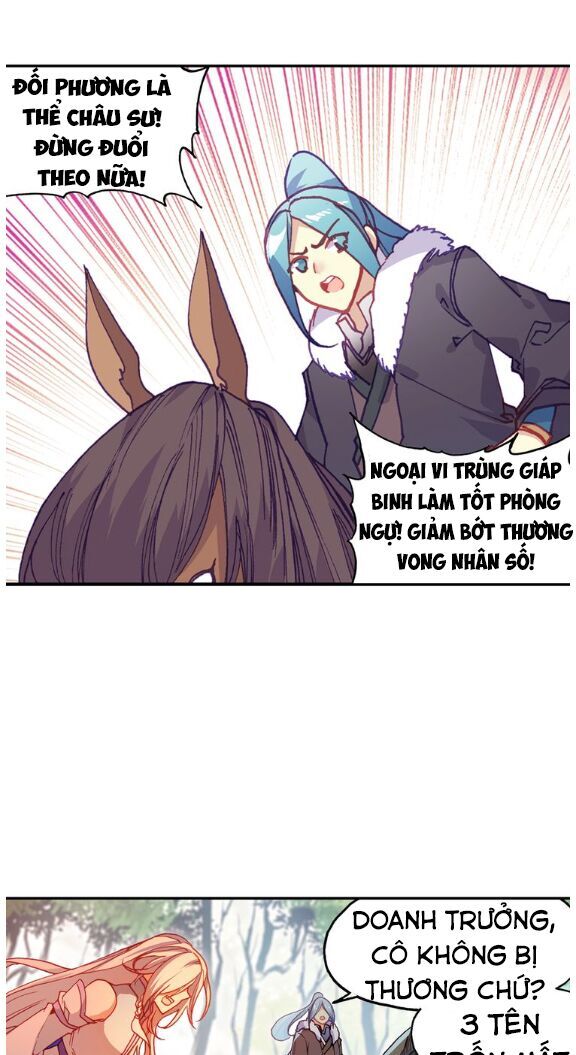 Thiên Châu Biến Chapter 35.5 - Trang 2