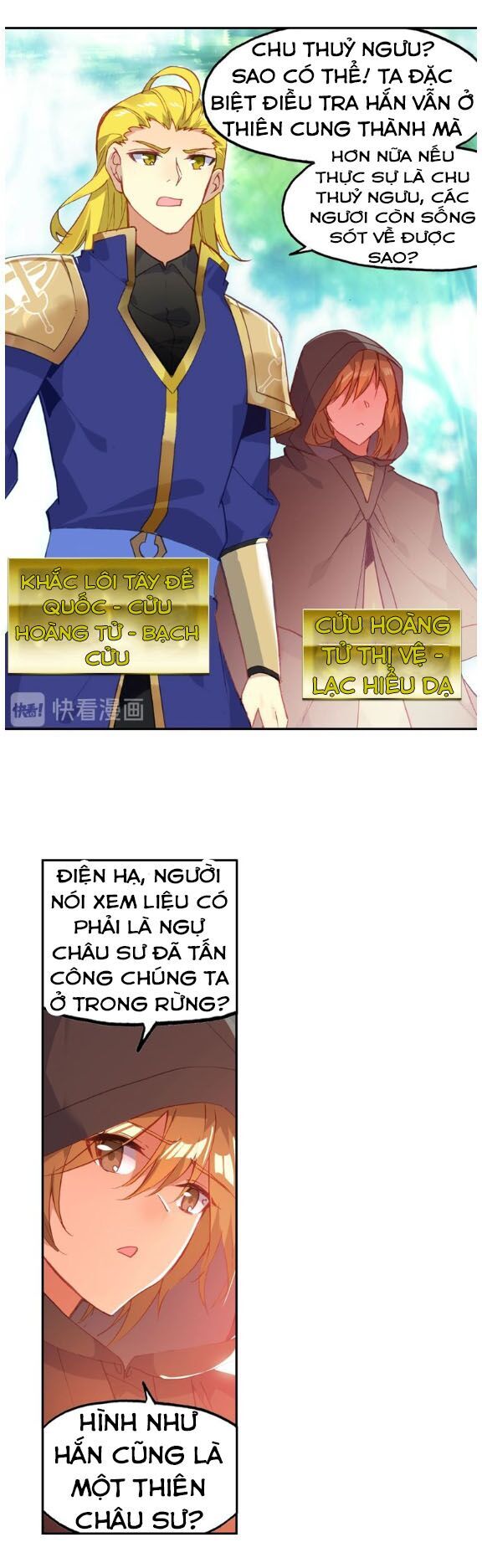 Thiên Châu Biến Chapter 36 - Trang 2