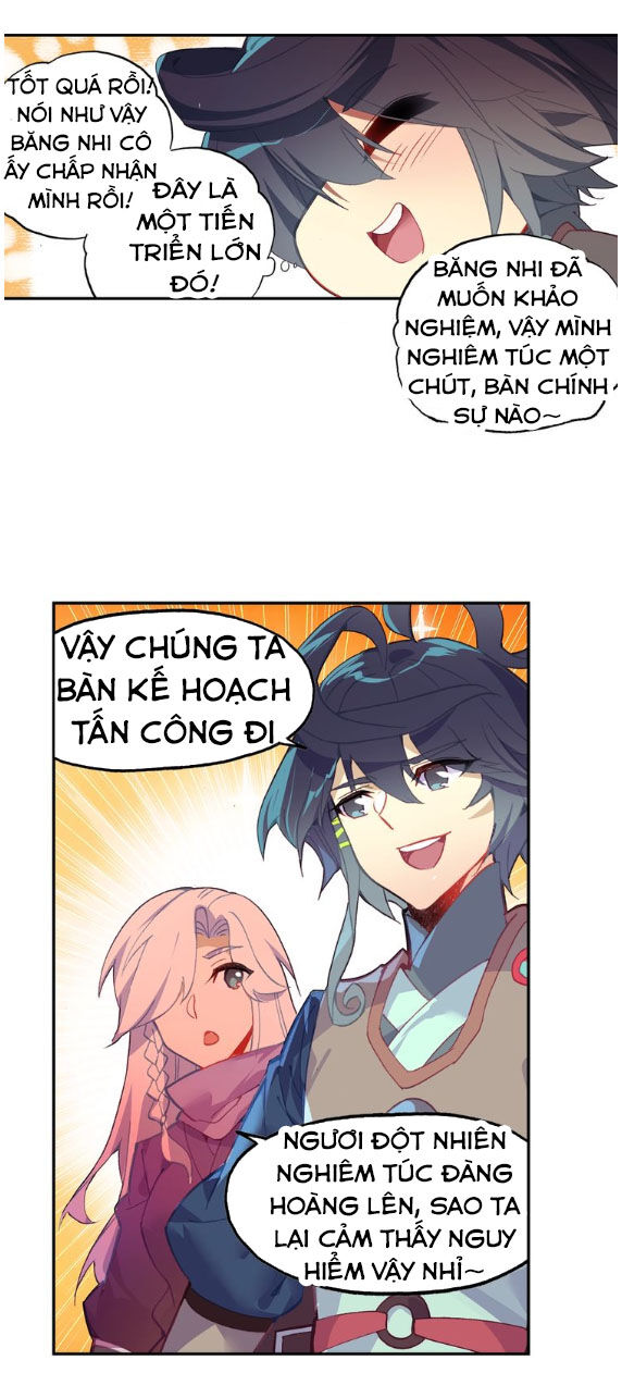 Thiên Châu Biến Chapter 37.5 - Trang 2