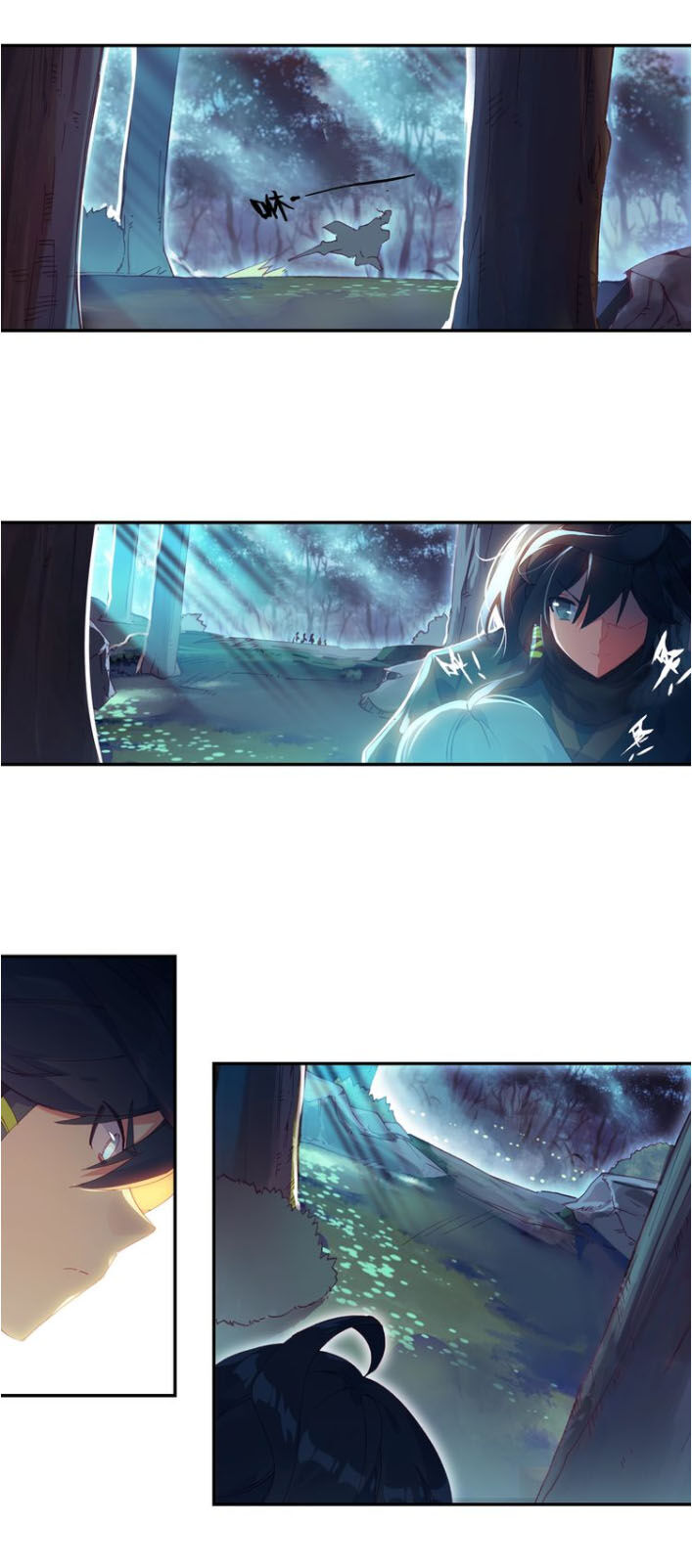 Thiên Châu Biến Chapter 39.5 - Trang 2