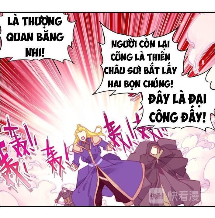 Thiên Châu Biến Chapter 39 - Trang 2