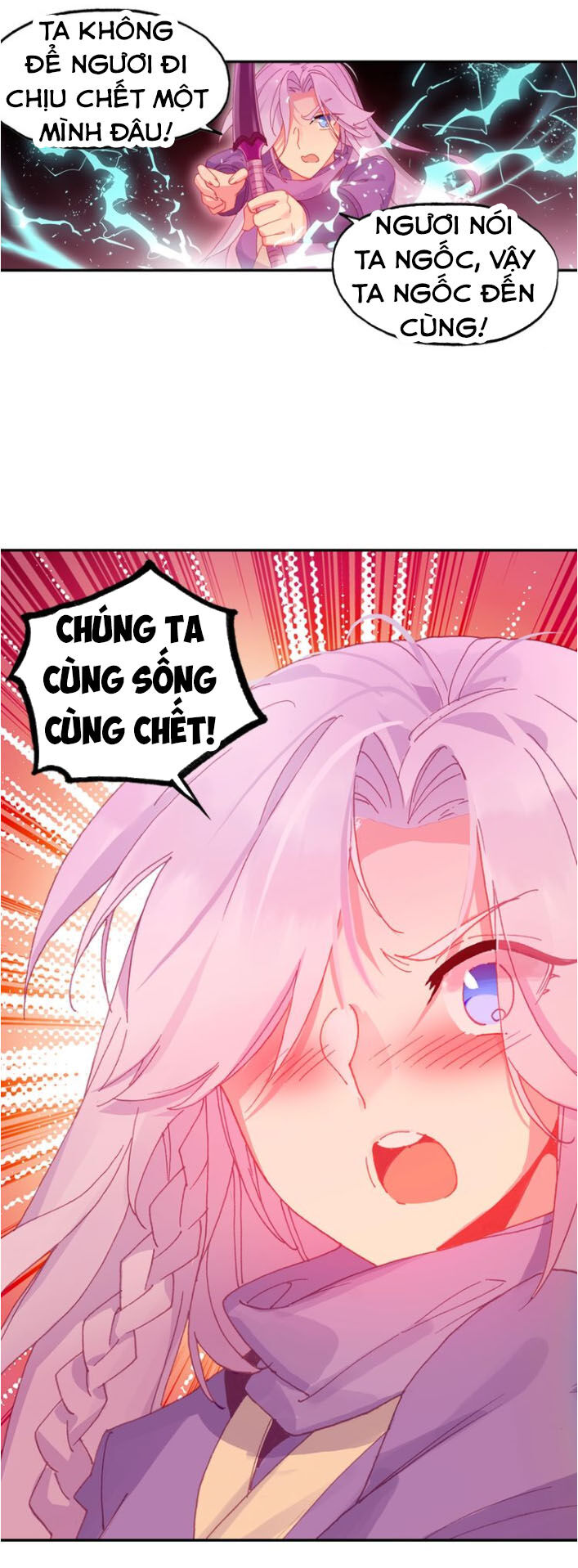 Thiên Châu Biến Chapter 40.5 - Trang 2