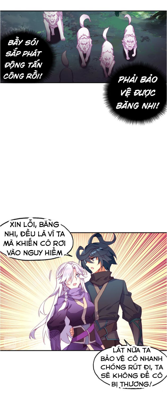 Thiên Châu Biến Chapter 40.5 - Trang 2