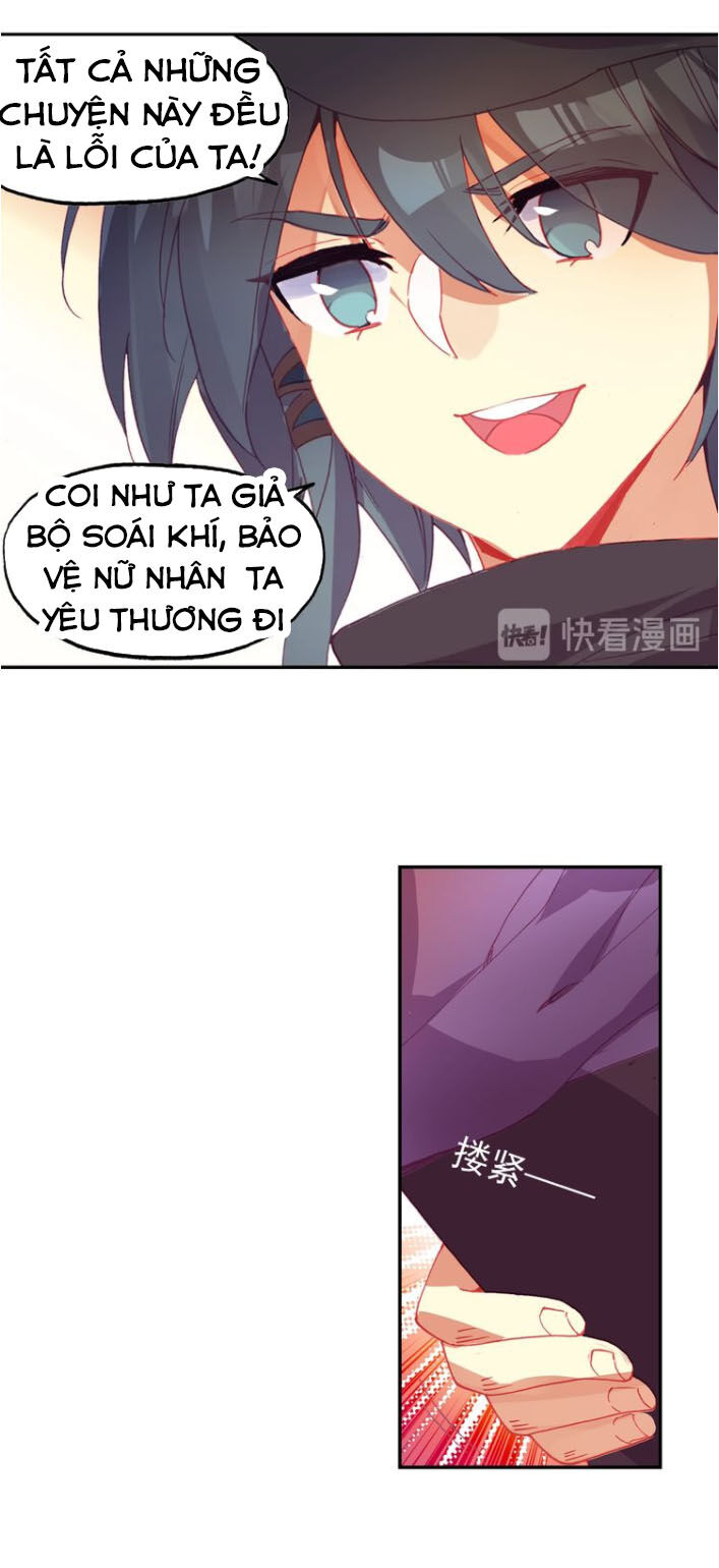 Thiên Châu Biến Chapter 40.5 - Trang 2