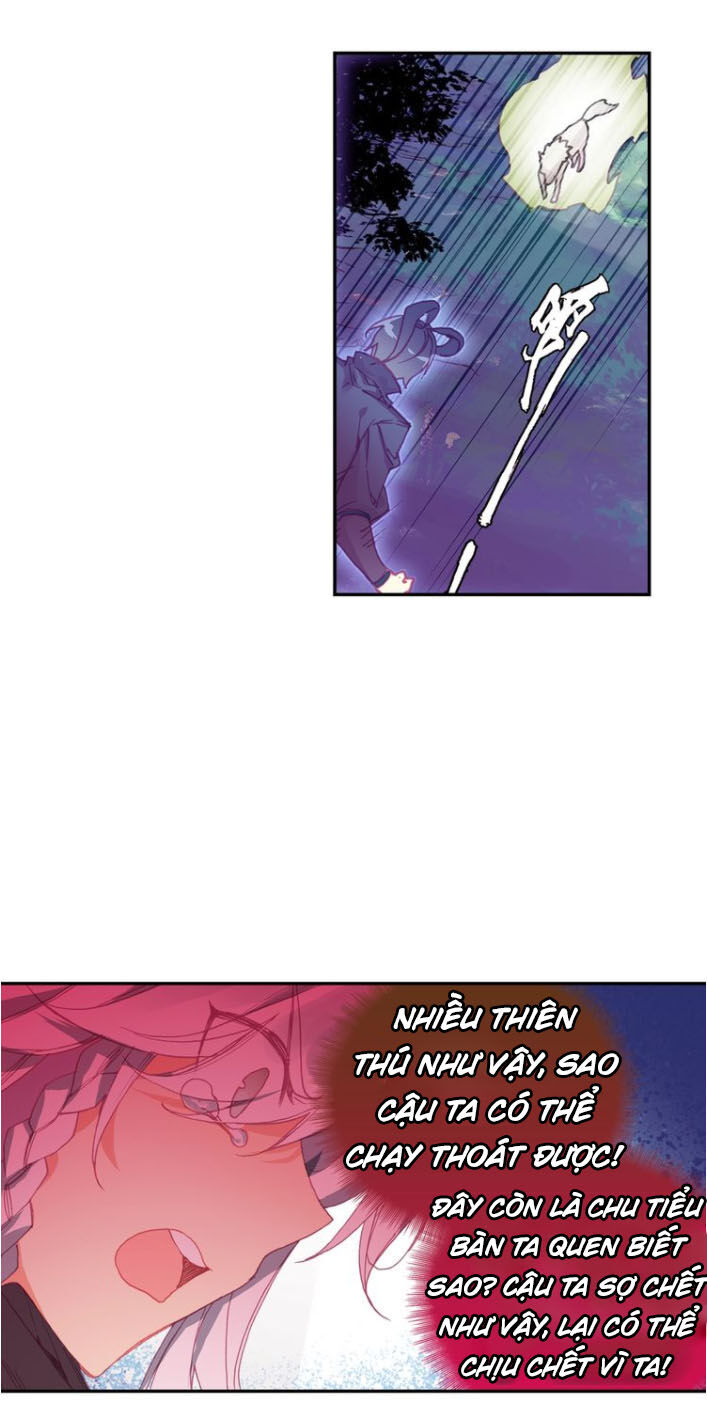 Thiên Châu Biến Chapter 40.5 - Trang 2