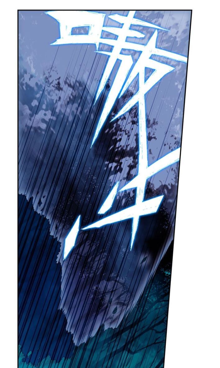 Thiên Châu Biến Chapter 40 - Trang 2