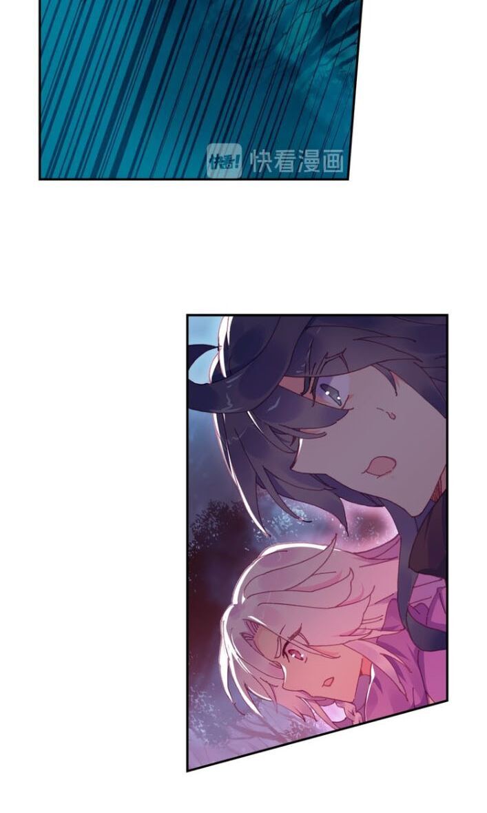 Thiên Châu Biến Chapter 40 - Trang 2