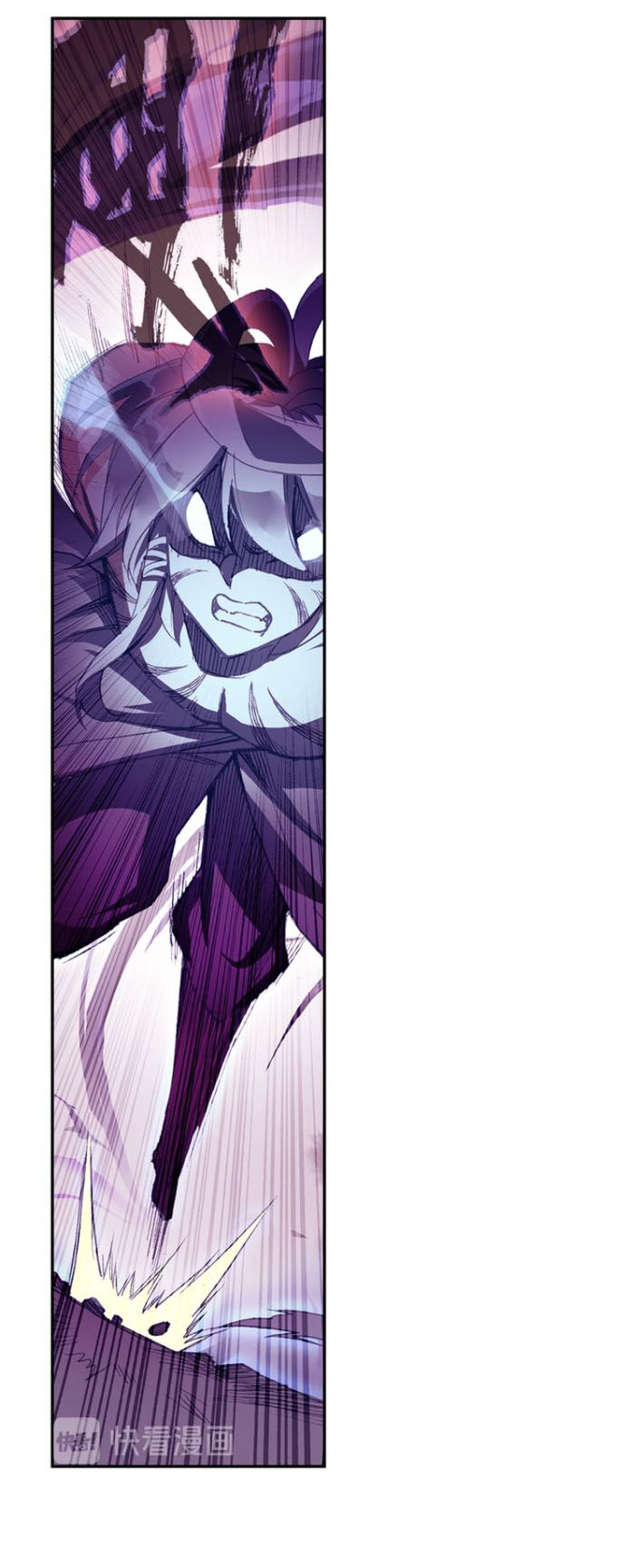 Thiên Châu Biến Chapter 42 - Trang 2