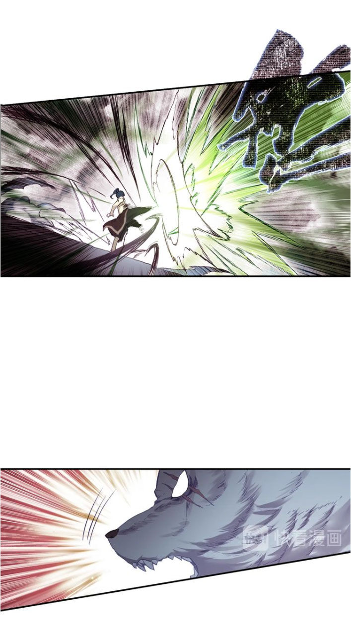 Thiên Châu Biến Chapter 42 - Trang 2