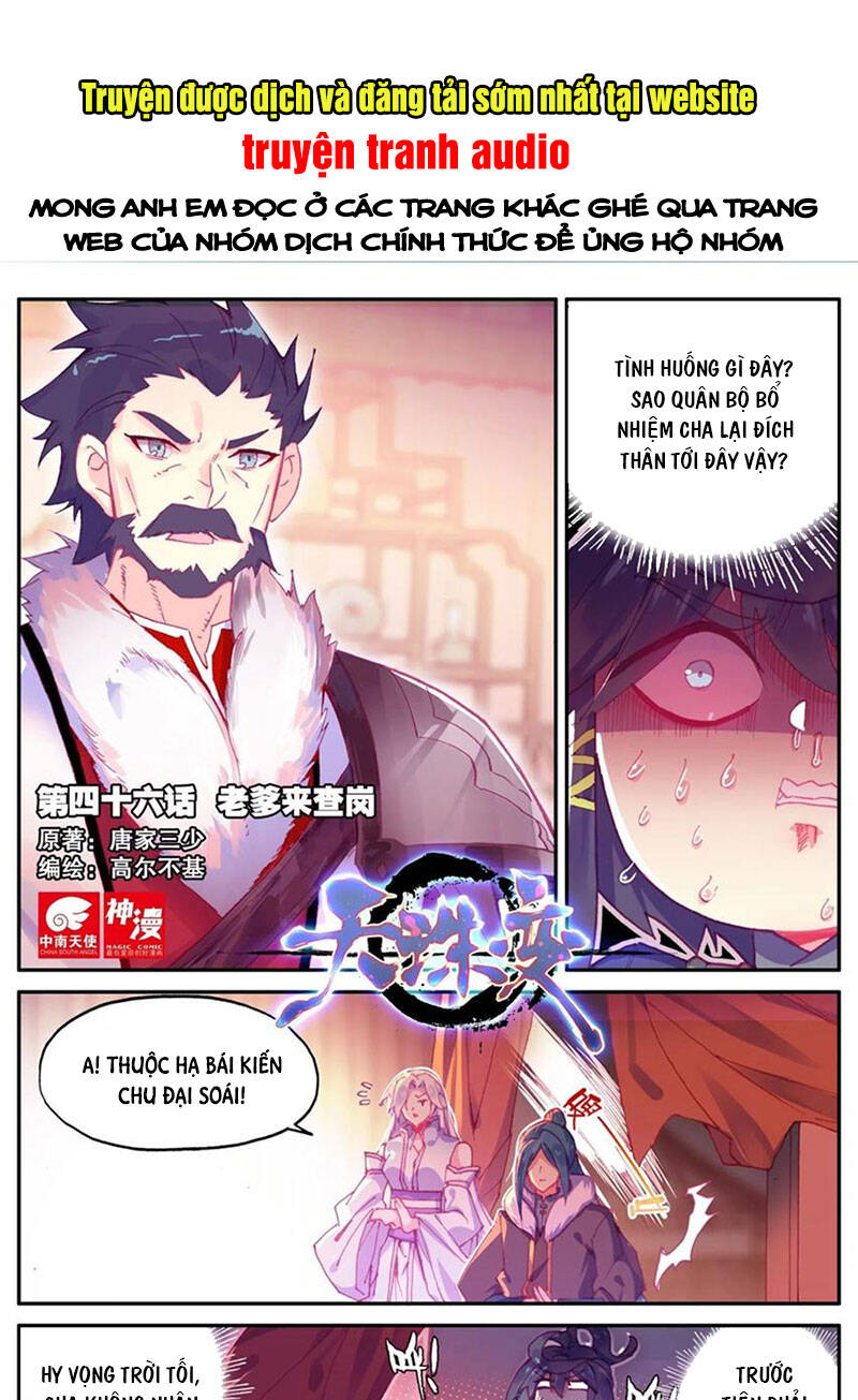 Thiên Châu Biến Chapter 46 - Trang 2