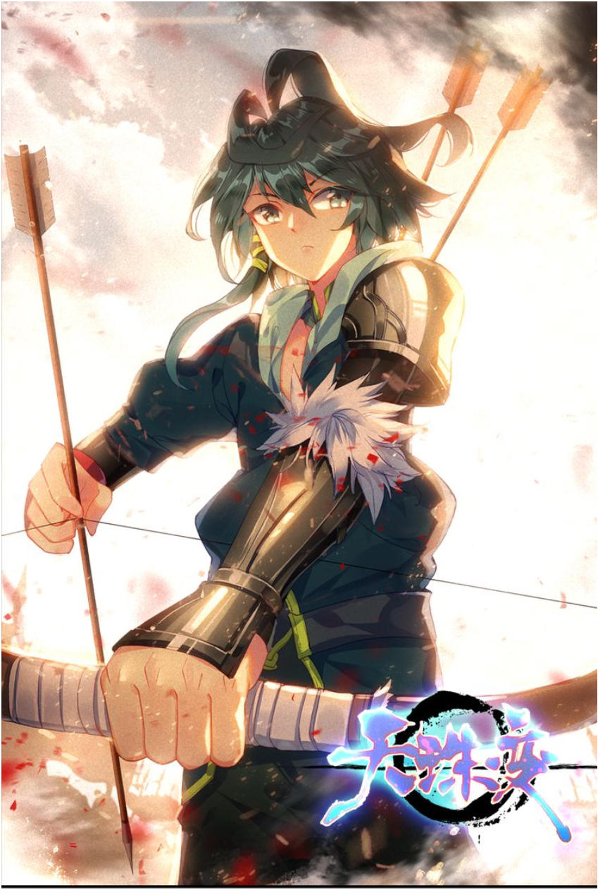 Thiên Châu Biến Chapter 5 - Trang 2