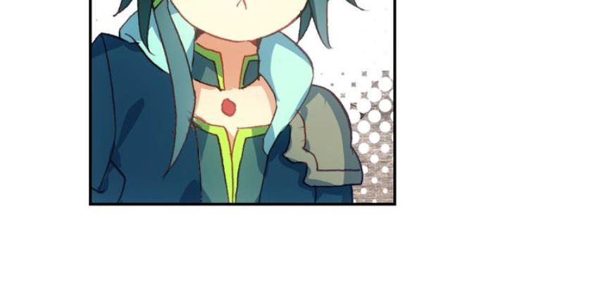 Thiên Châu Biến Chapter 5 - Trang 2